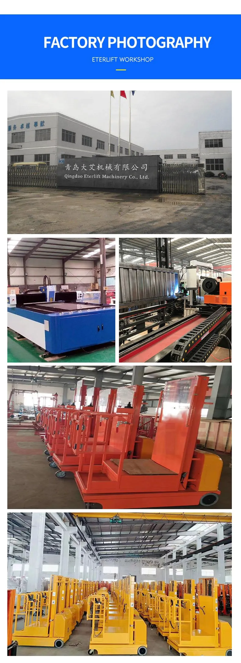 warehouse order picker