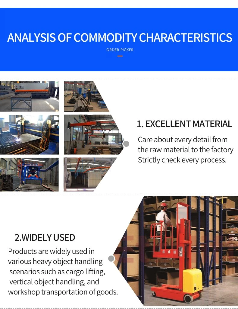 electric order picker
