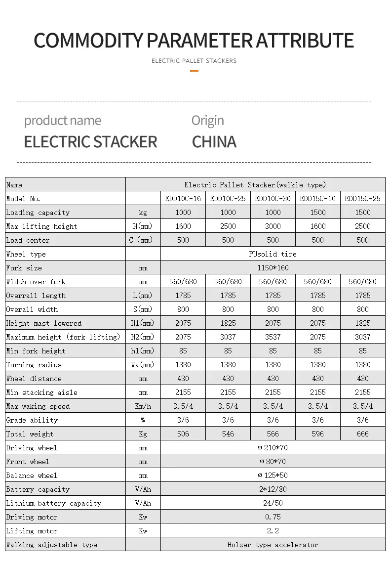 electric pallet stacker electric pallet stacker